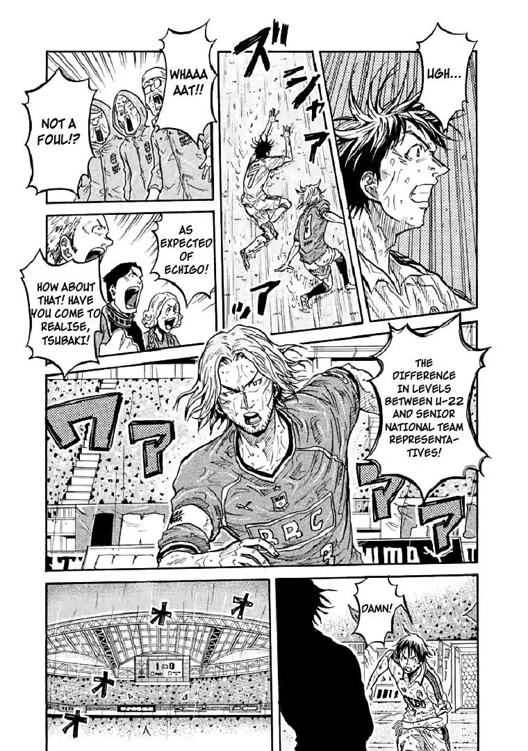 Giant Killing chapter 287 page 3