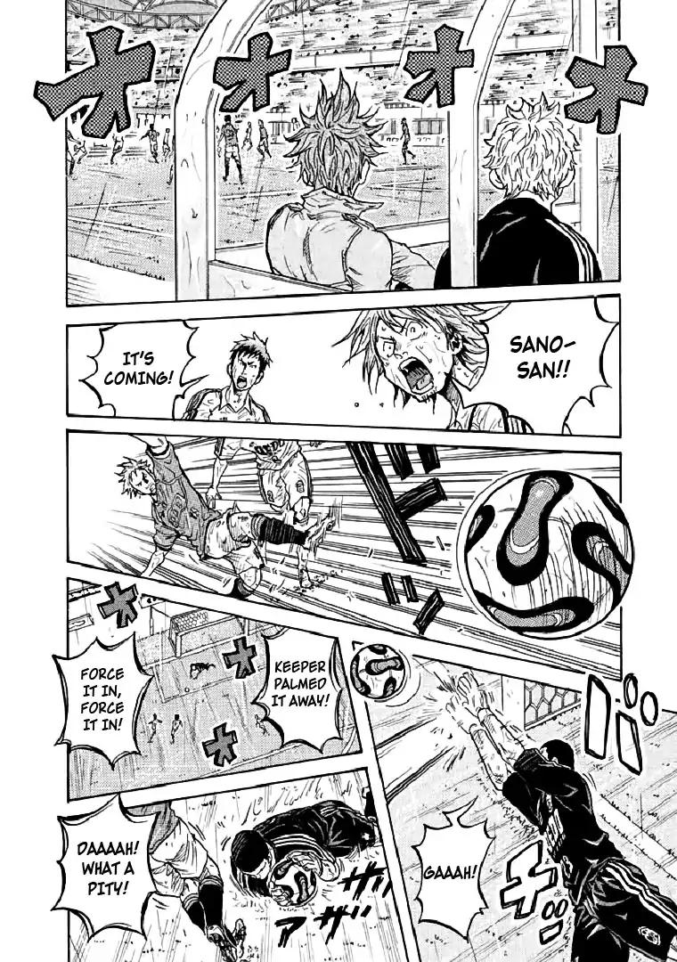 Giant Killing chapter 287 page 8