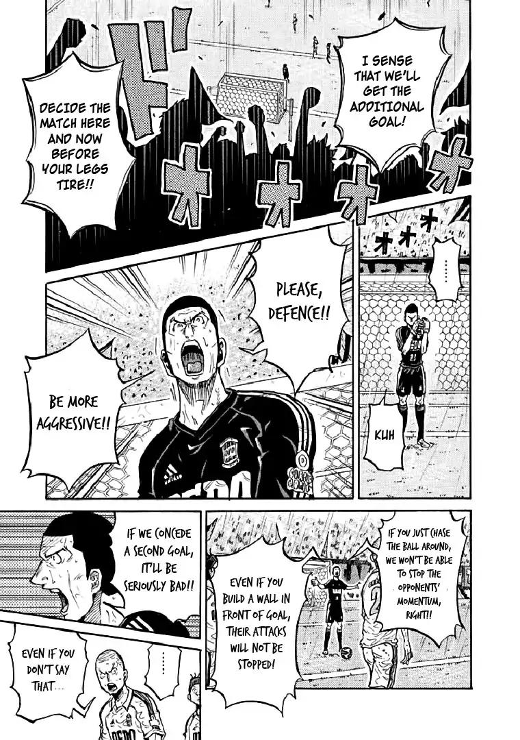 Giant Killing chapter 287 page 9