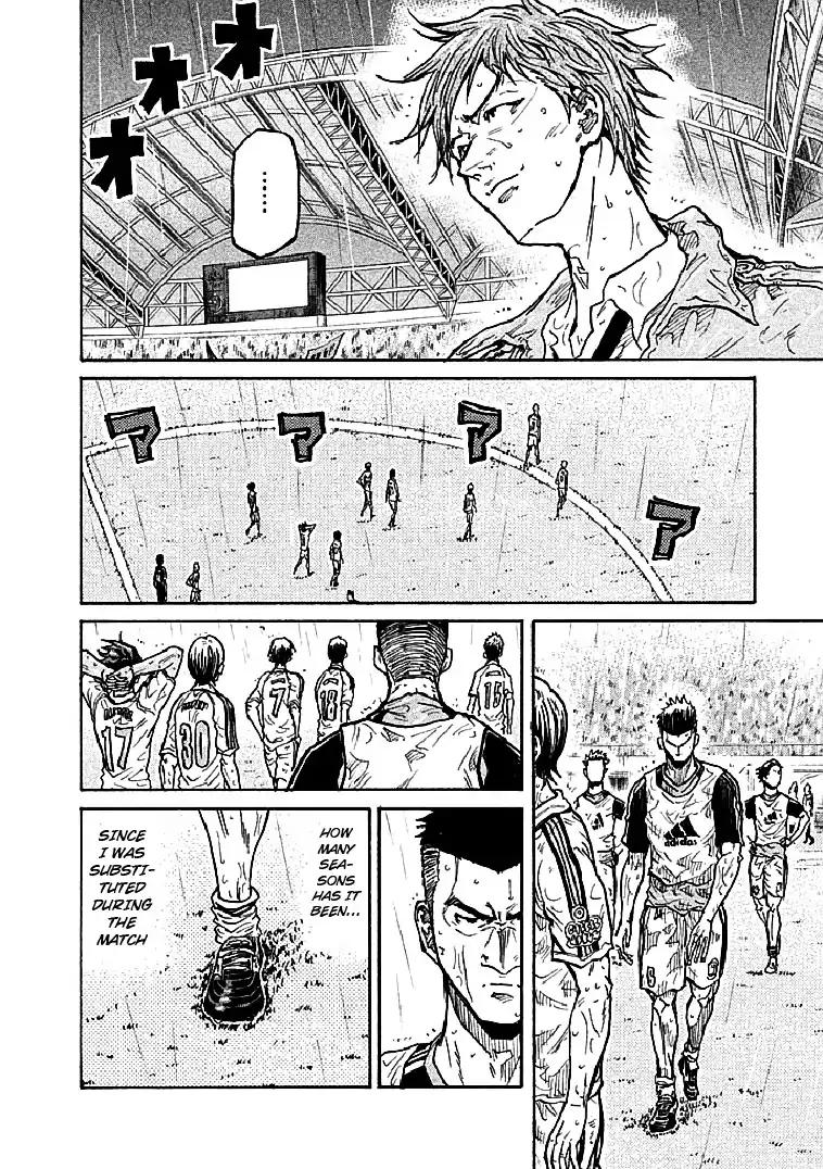 Giant Killing chapter 288 page 16