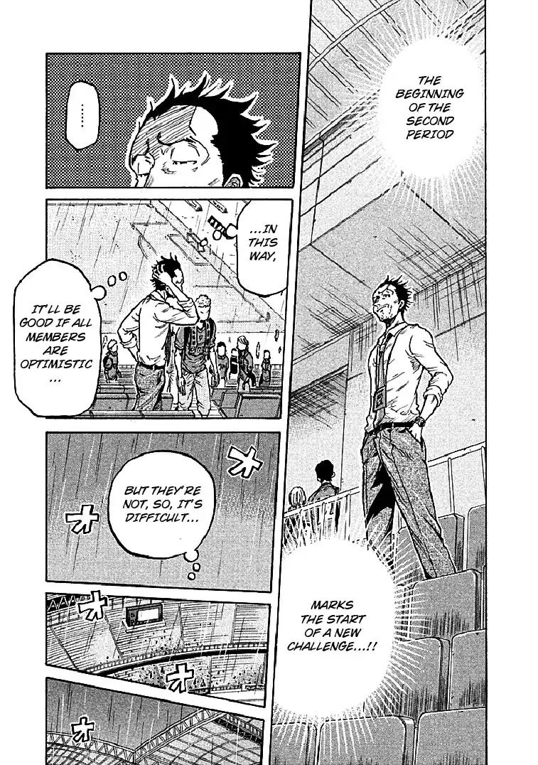 Giant Killing chapter 289 page 10