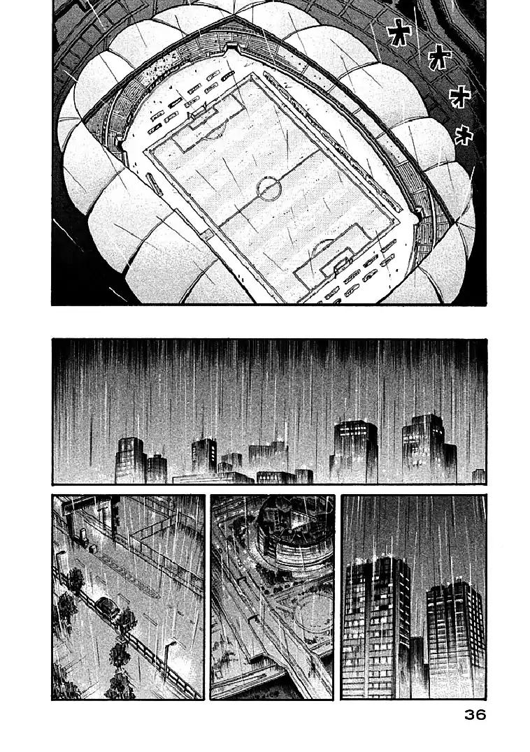 Giant Killing chapter 289 page 11