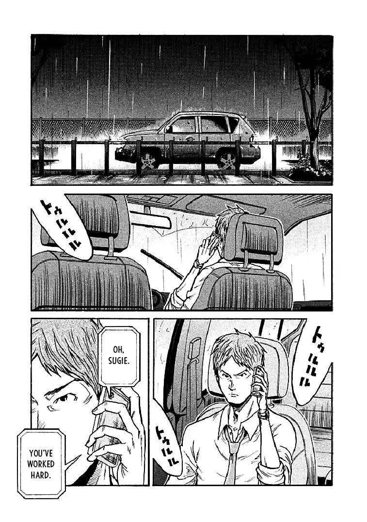 Giant Killing chapter 289 page 12