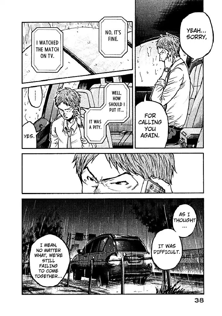 Giant Killing chapter 289 page 13