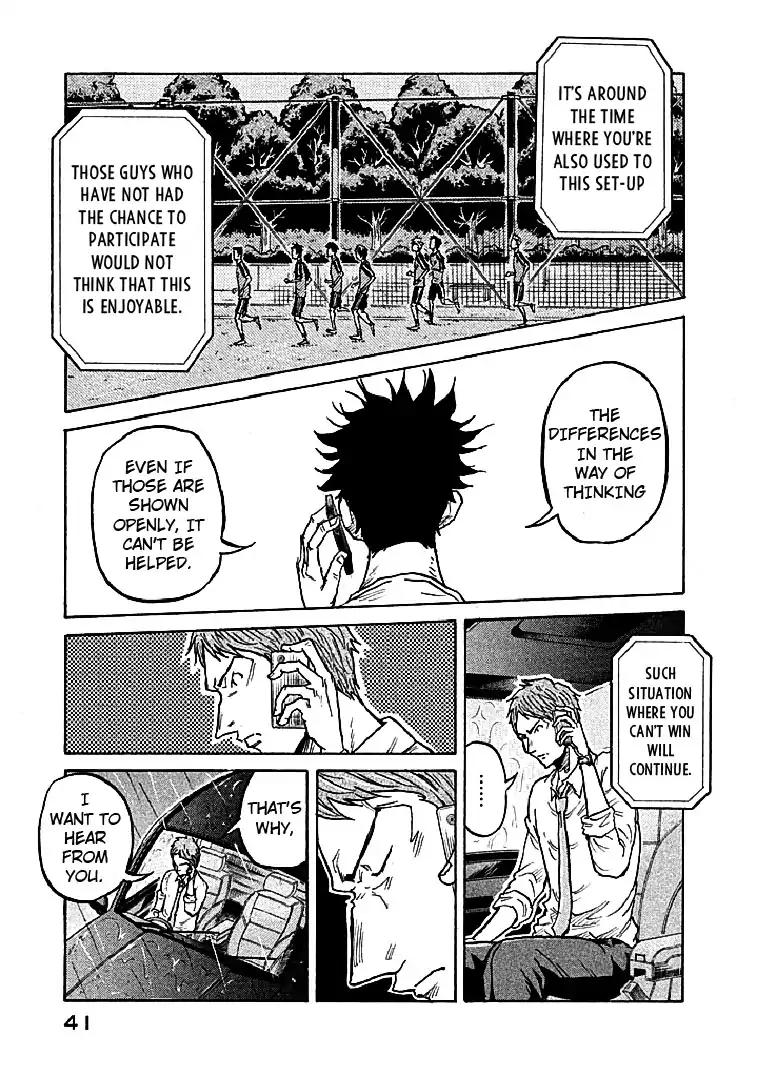 Giant Killing chapter 289 page 16