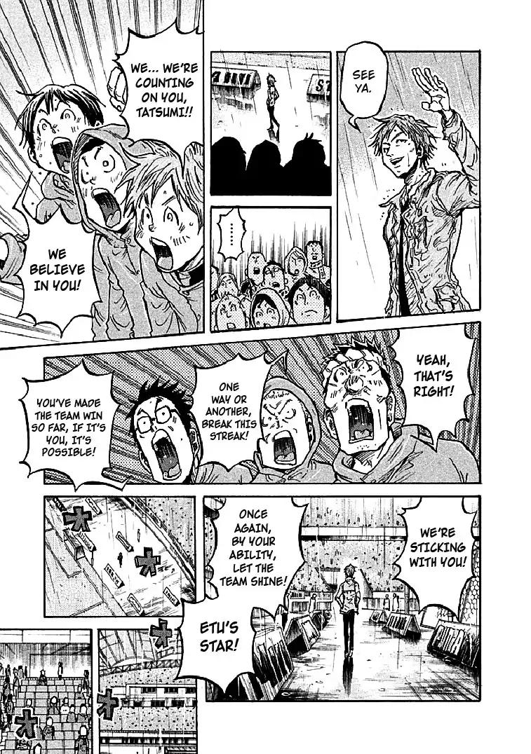 Giant Killing chapter 289 page 6