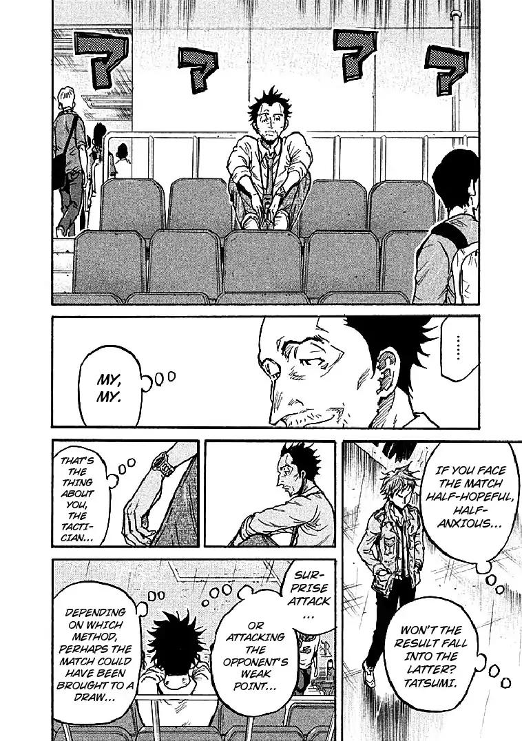 Giant Killing chapter 289 page 7