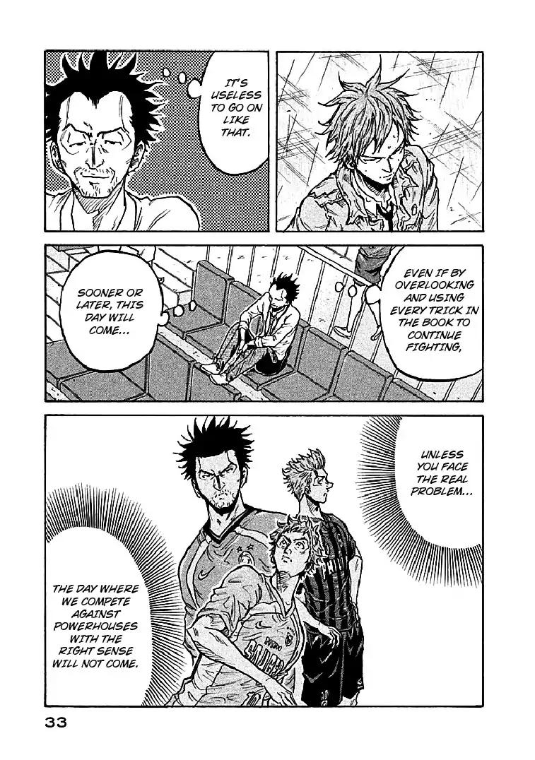 Giant Killing chapter 289 page 8