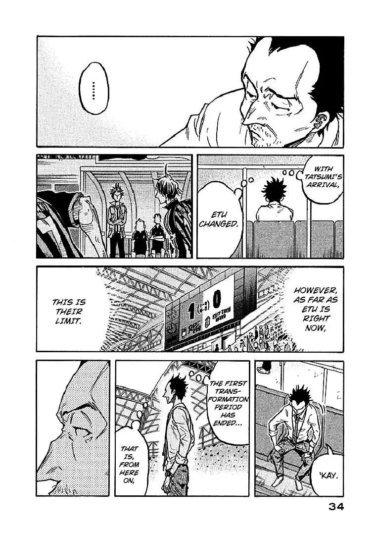 Giant Killing chapter 289 page 9