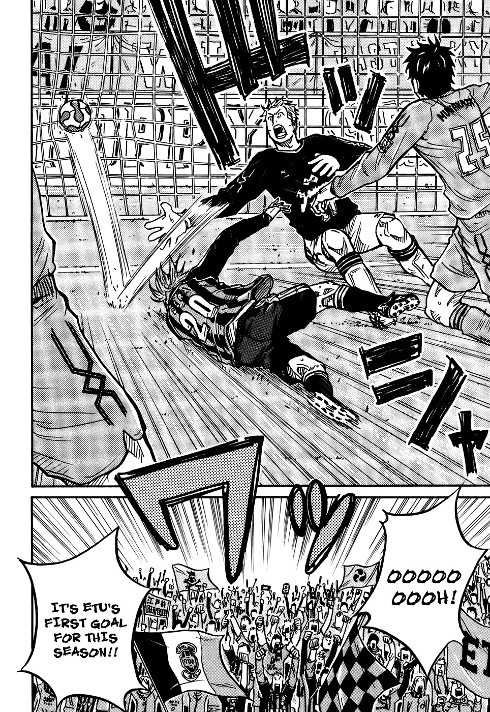 Giant Killing chapter 29 page 17