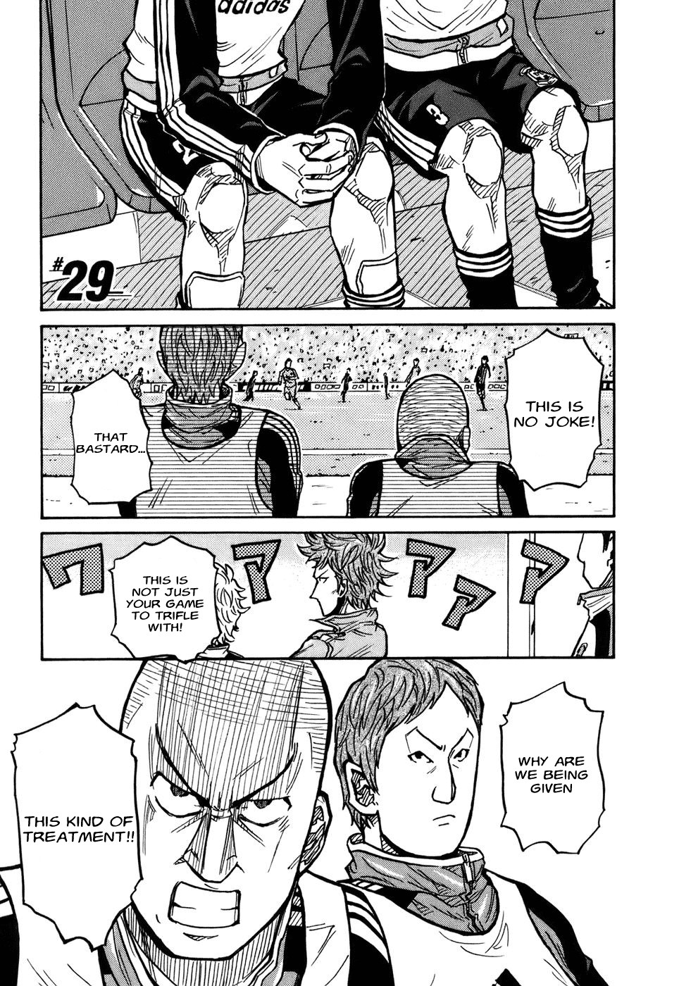 Giant Killing chapter 29 page 2