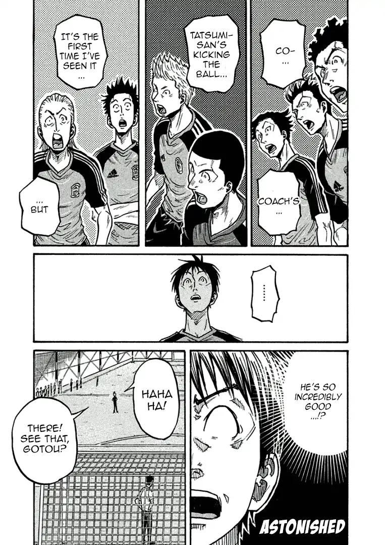 Giant Killing chapter 290 page 10