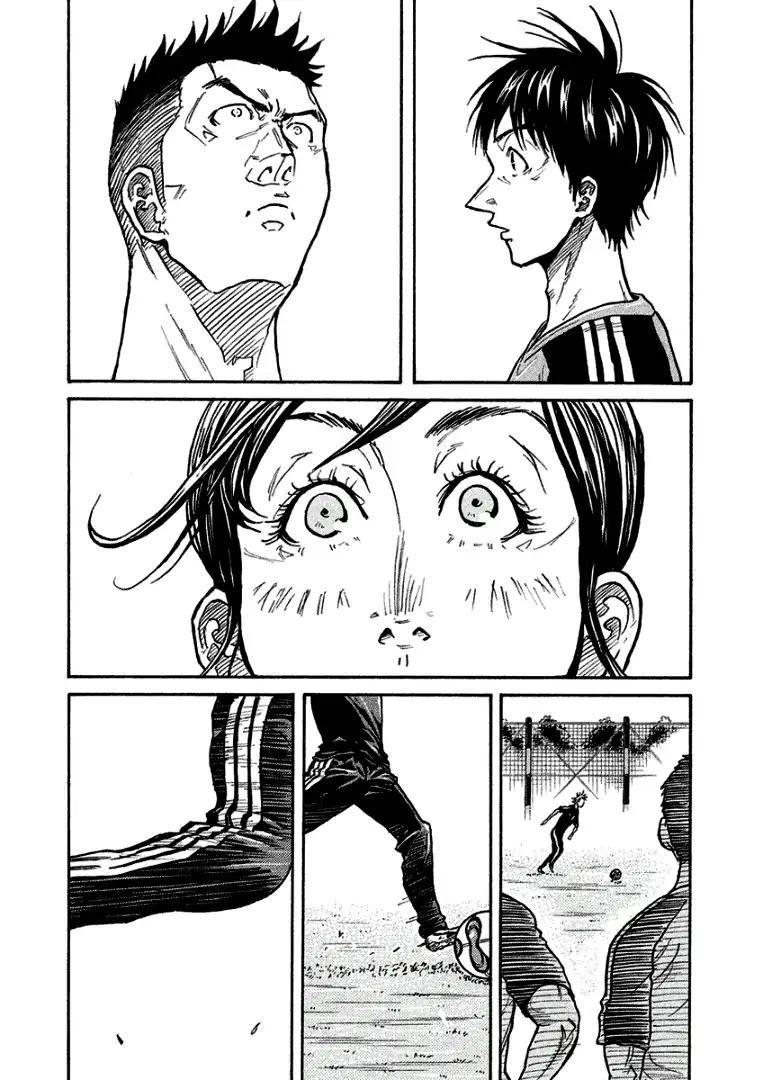 Giant Killing chapter 290 page 7