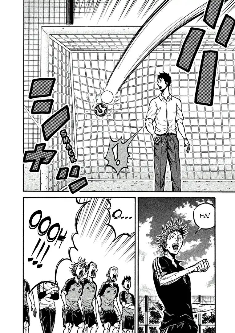 Giant Killing chapter 290 page 9