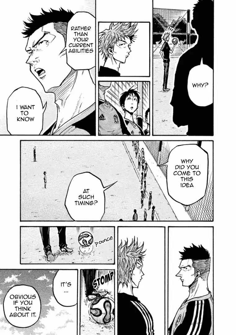 Giant Killing chapter 291 page 12