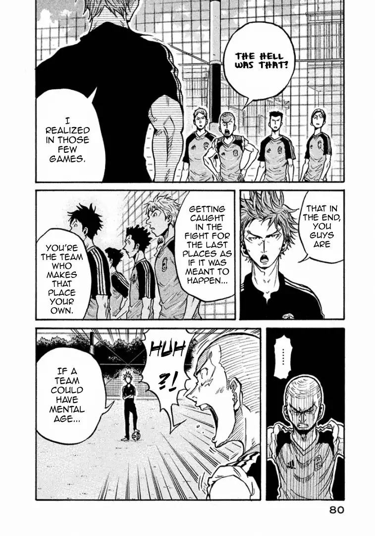 Giant Killing chapter 291 page 15
