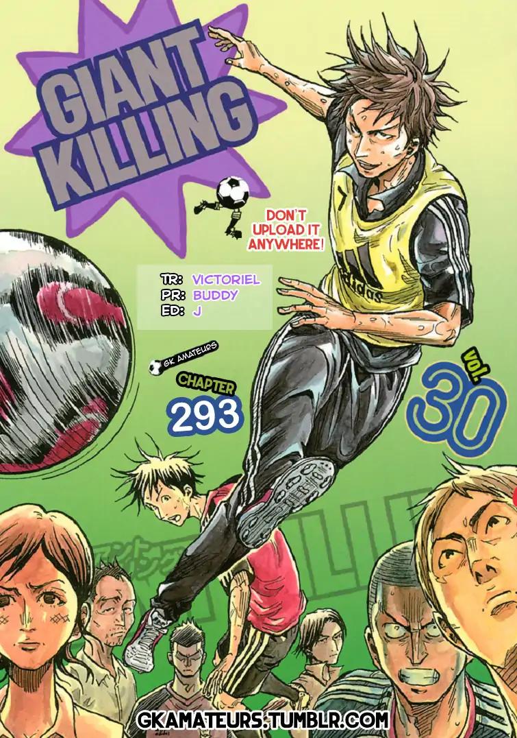 Giant Killing chapter 293 page 1