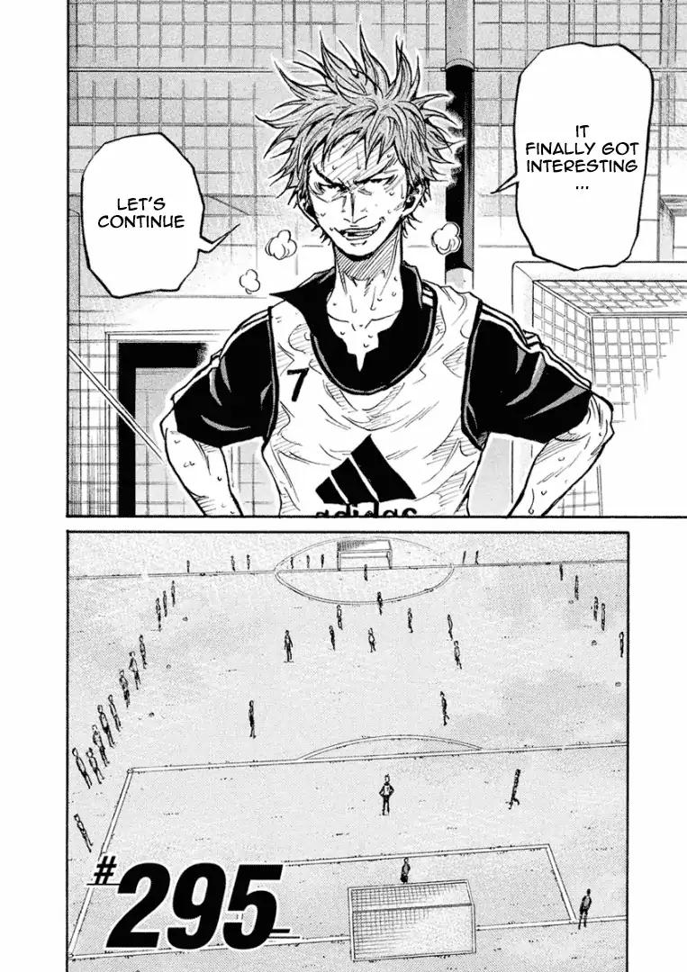 Giant Killing chapter 295 page 5