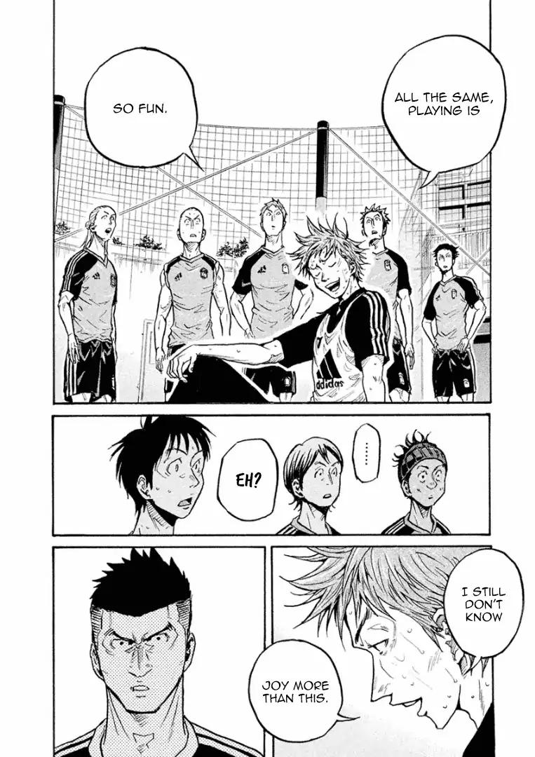 Giant Killing chapter 296 page 15