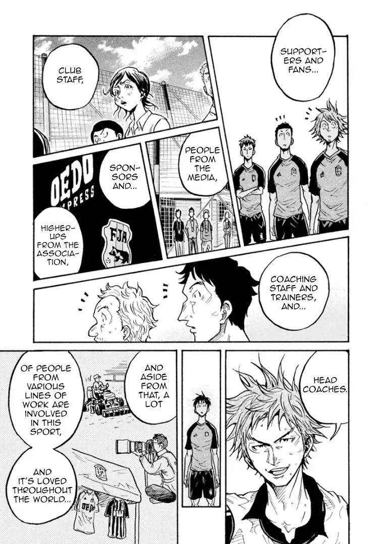 Giant Killing chapter 296 page 16