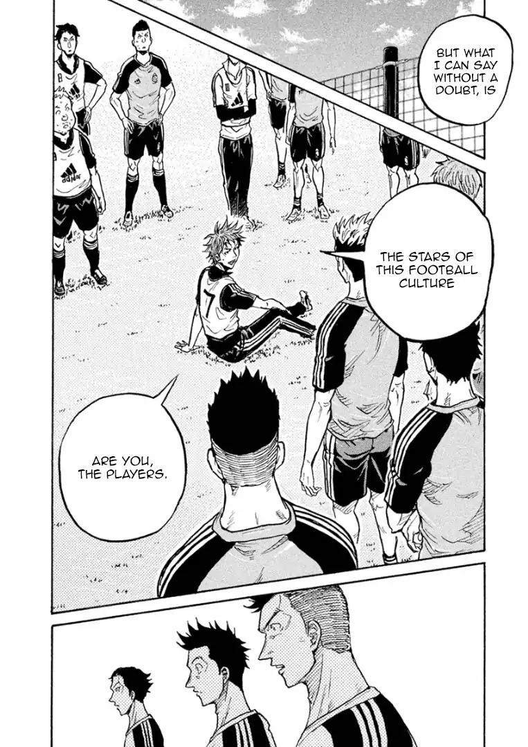 Giant Killing chapter 296 page 17