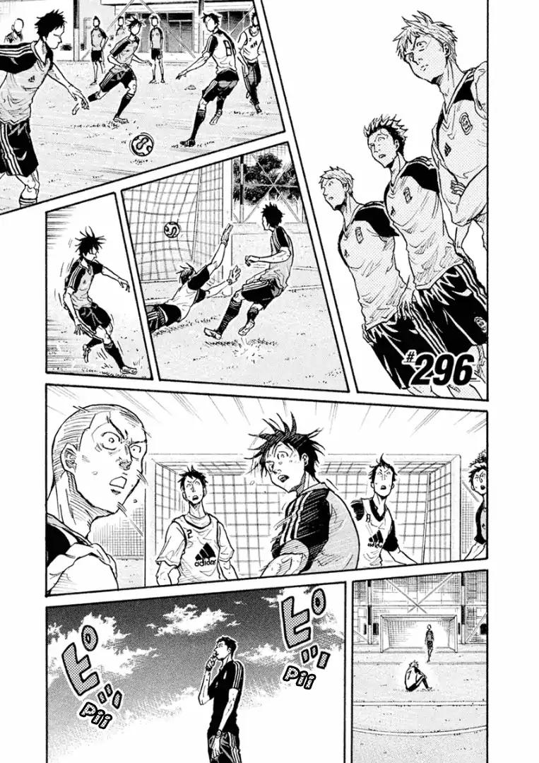 Giant Killing chapter 296 page 2