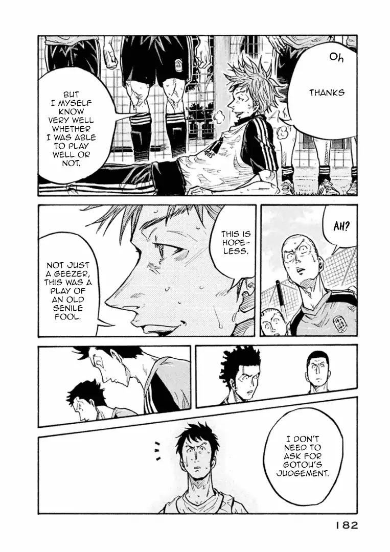 Giant Killing chapter 296 page 7