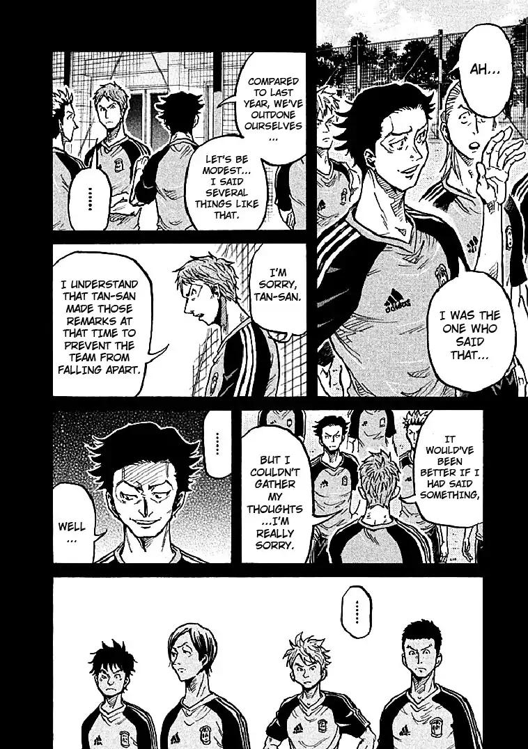 Giant Killing chapter 297 page 10