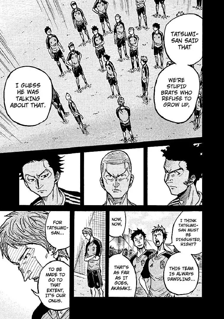 Giant Killing chapter 297 page 13