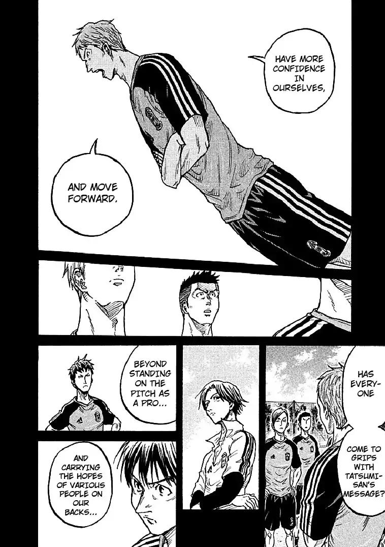 Giant Killing chapter 297 page 16