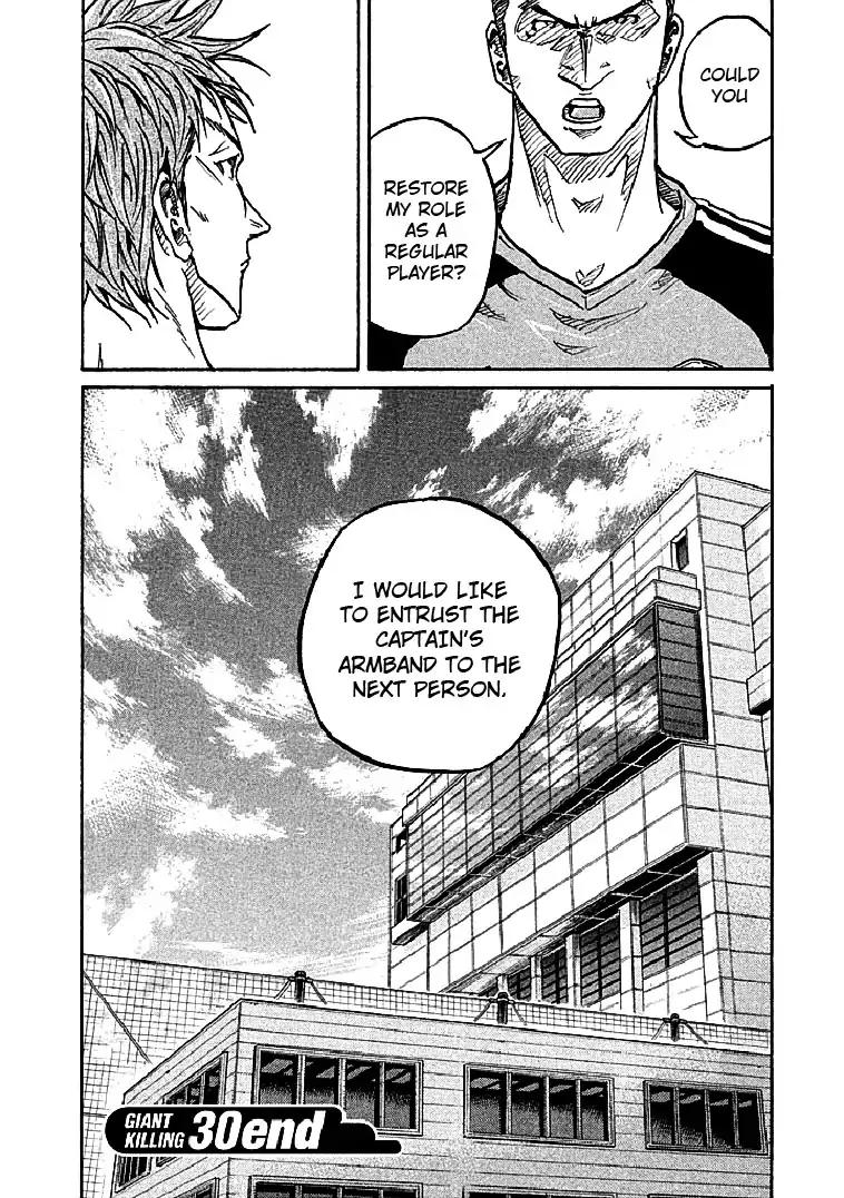 Giant Killing chapter 297 page 22