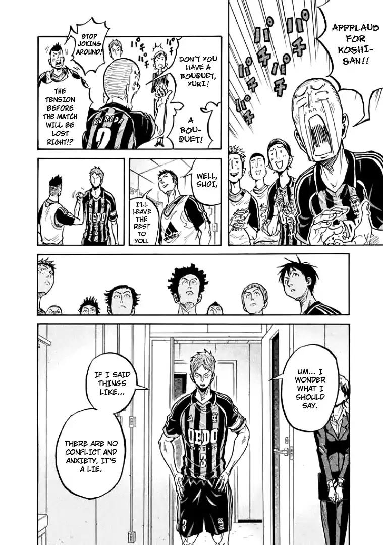 Giant Killing chapter 298 page 12