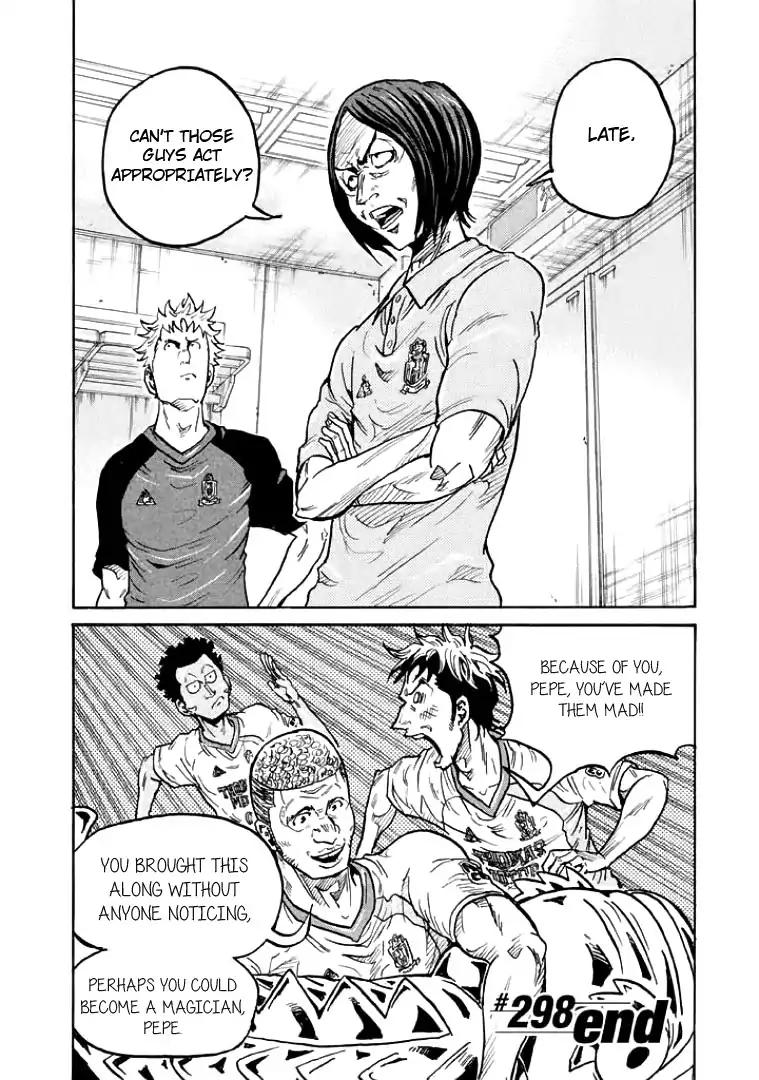 Giant Killing chapter 298 page 20