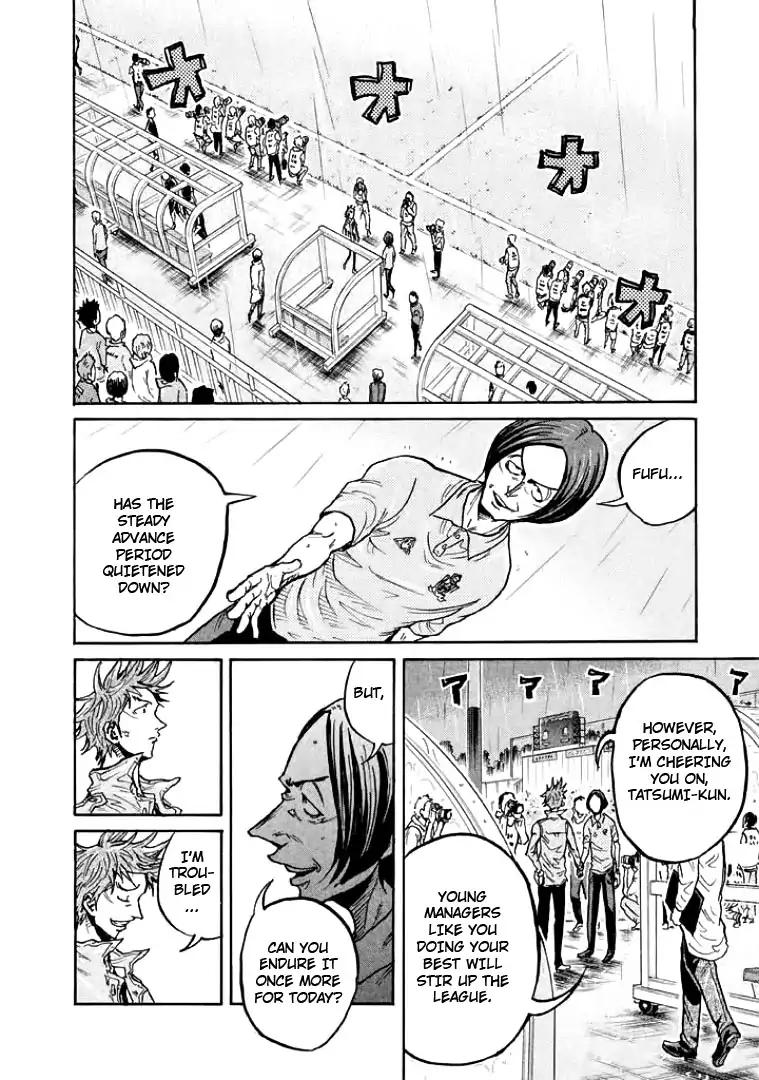 Giant Killing chapter 299 page 15
