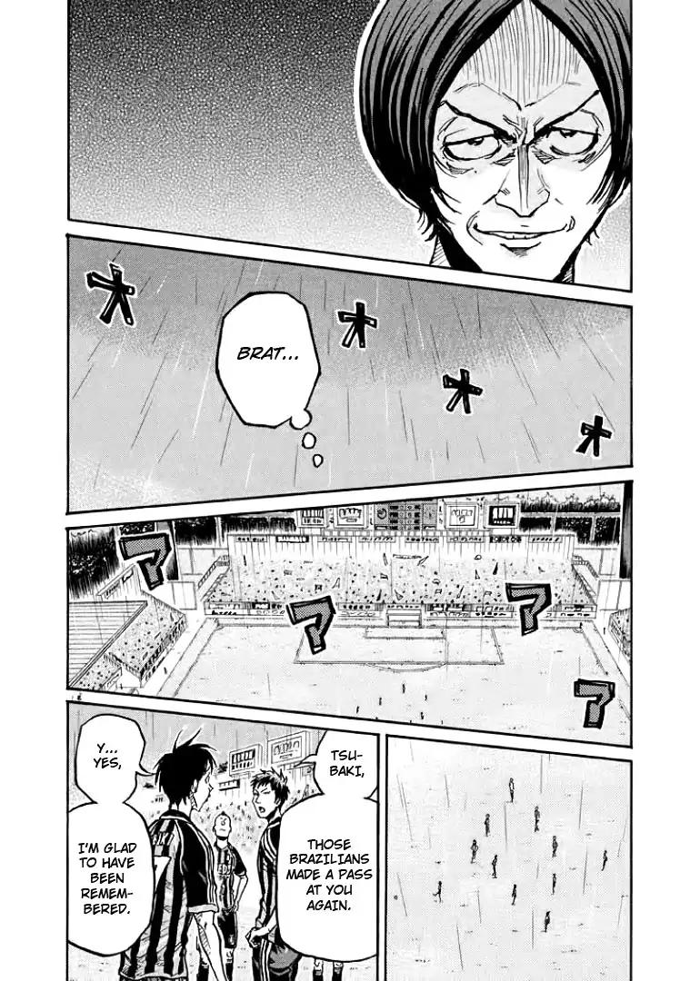 Giant Killing chapter 299 page 17