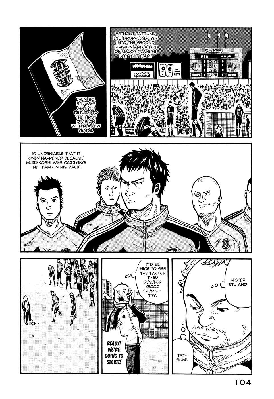 Giant Killing chapter 3 page 12