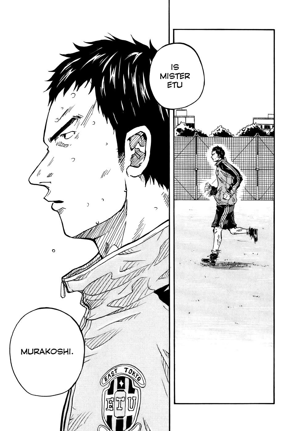 Giant Killing chapter 3 page 5