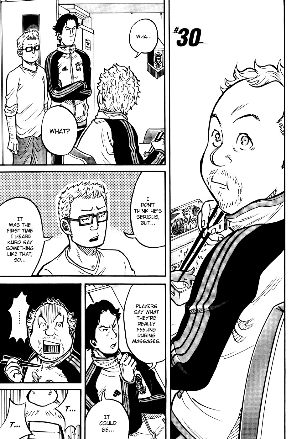 Giant Killing chapter 30 page 1