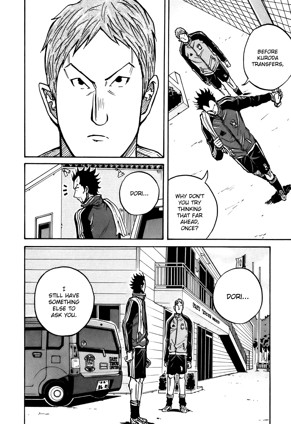 Giant Killing chapter 30 page 6