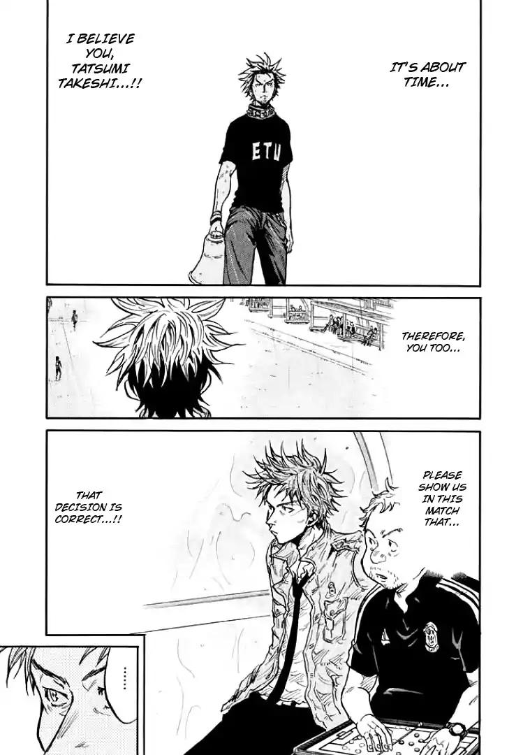 Giant Killing chapter 300 page 9