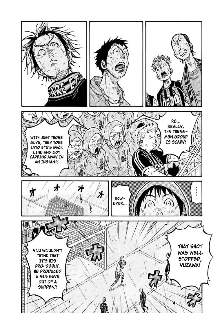 Giant Killing chapter 301 page 18