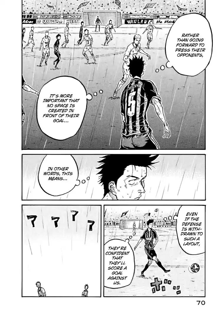 Giant Killing chapter 301 page 4