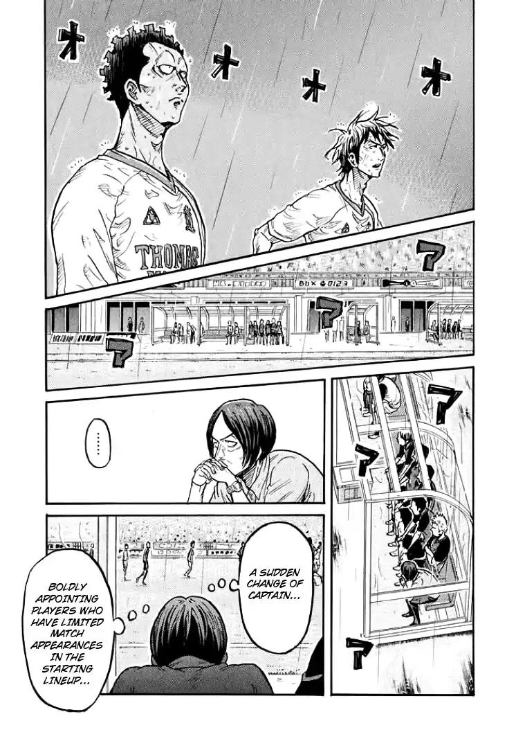 Giant Killing chapter 301 page 5