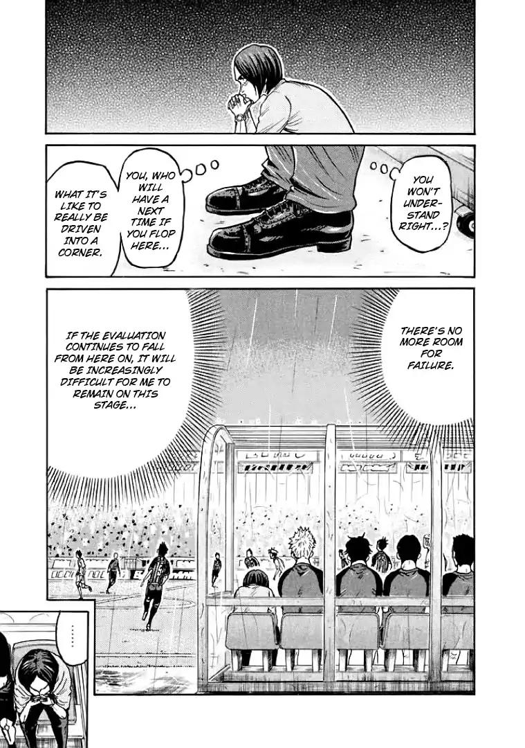 Giant Killing chapter 301 page 7