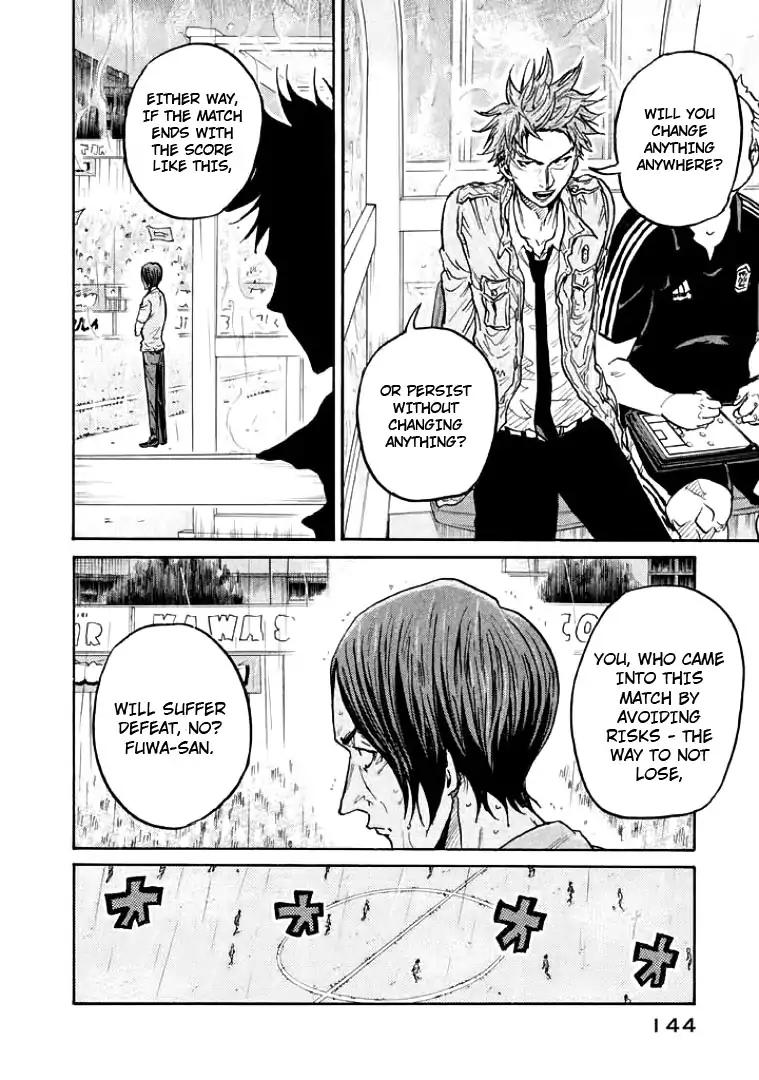 Giant Killing chapter 304 page 10