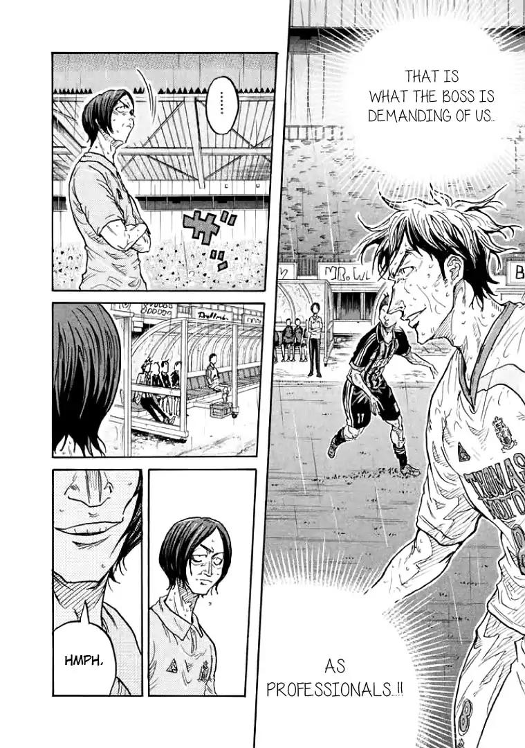 Giant Killing chapter 304 page 14