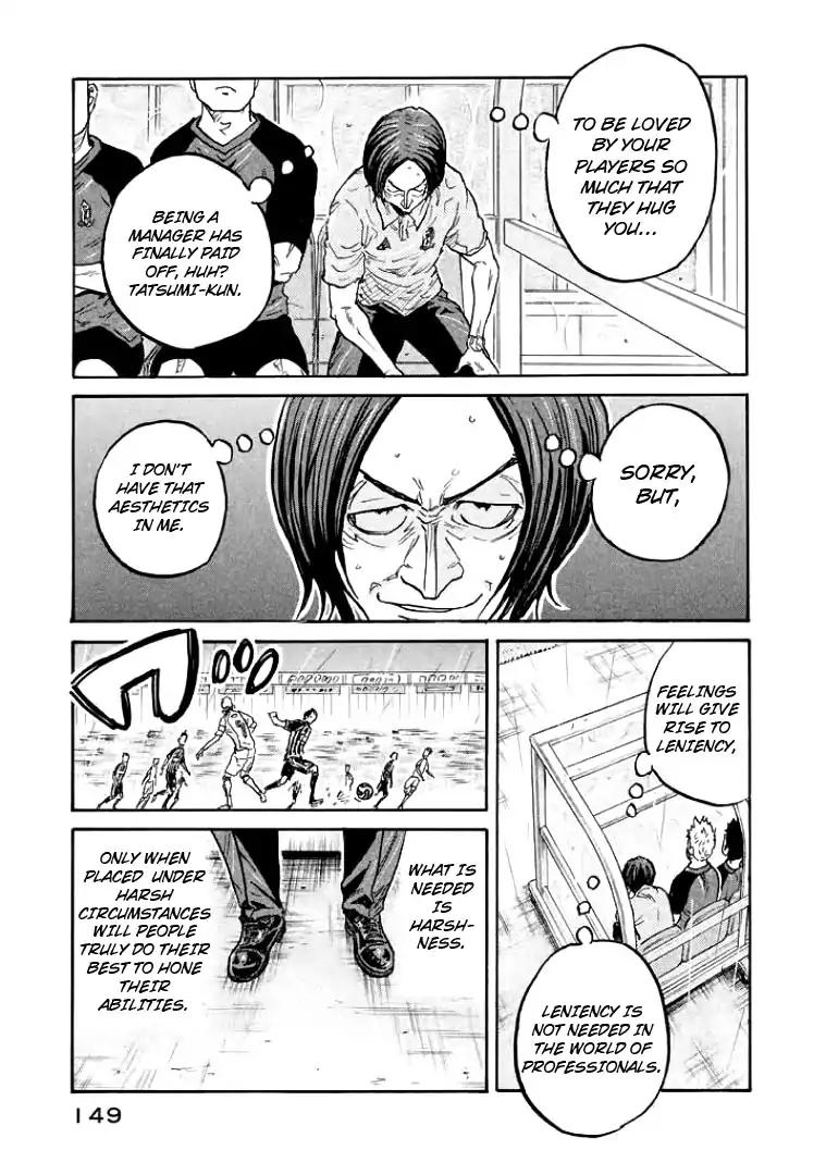 Giant Killing chapter 304 page 15