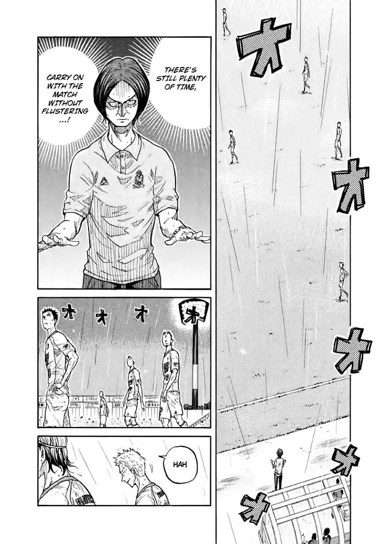 Giant Killing chapter 304 page 2