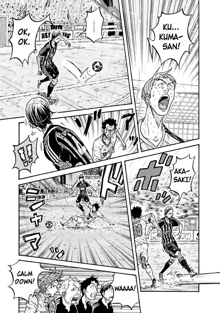 Giant Killing chapter 305 page 7