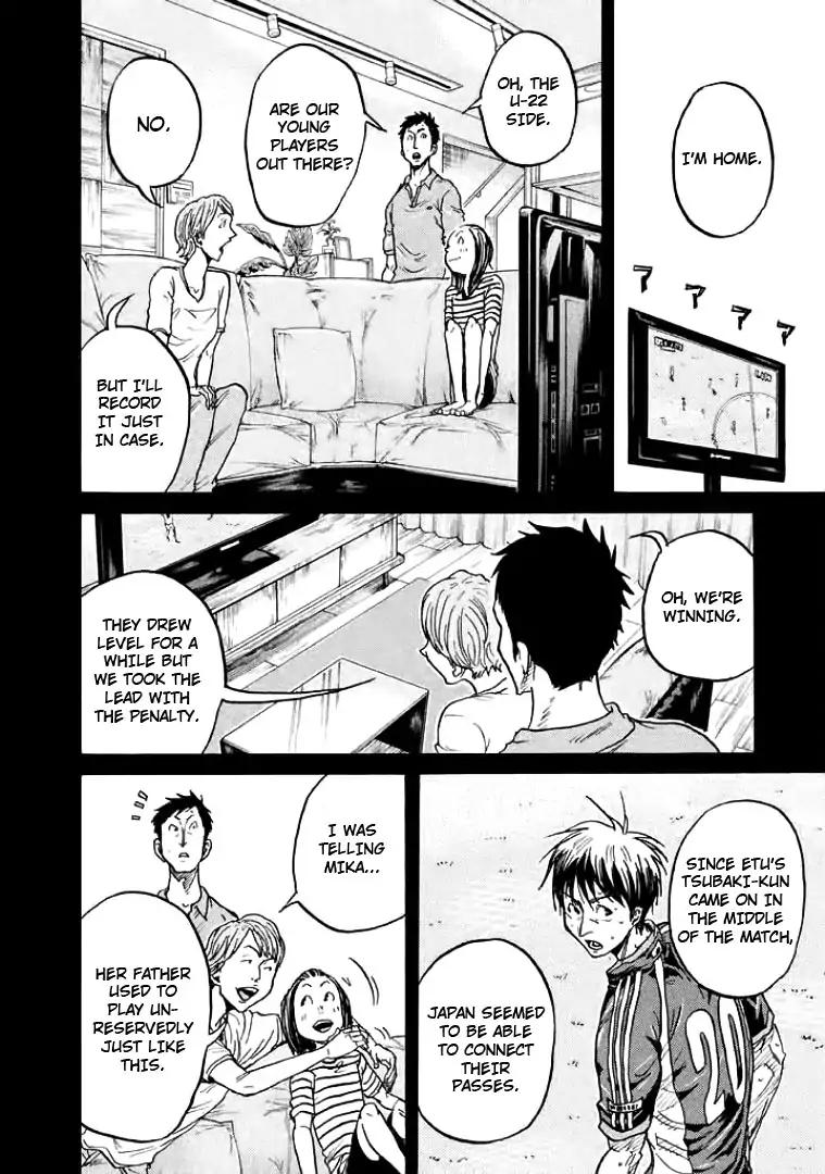 Giant Killing chapter 306 page 14